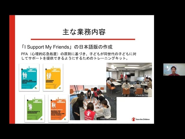 動画サムネイル